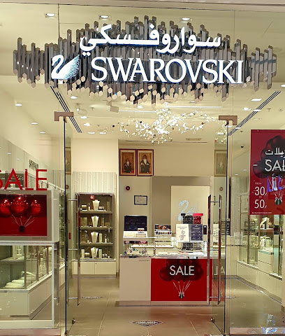 Swarovski - Muscat - +968 22 060120