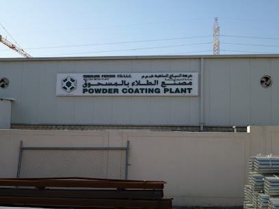 Chainlink Fencing Co LLC - Powder Coating & Welded Mesh Division - Seeb - +968 24 446024