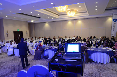 الأكاديمية الدولية للتدريب والتأهيل International Academy for Training and Rehabilitation - Muscat -