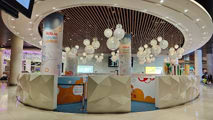 Kids Play Area Muscat Airport - Muscat -