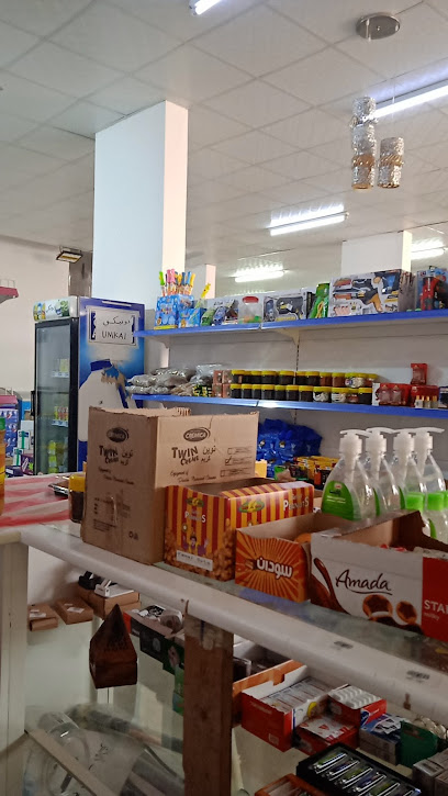 Rawabi Jibreen Trading - Oman|Bahlat|W7C4+C8H