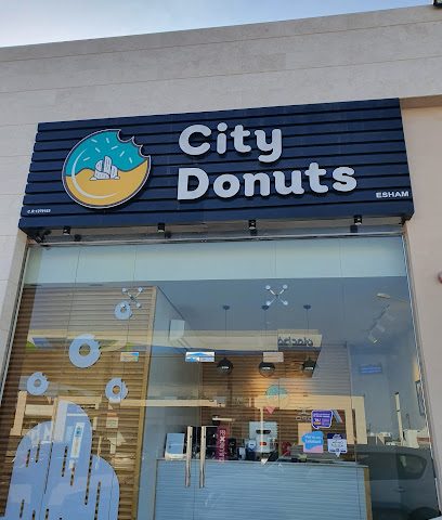 City Donuts - Salalah -