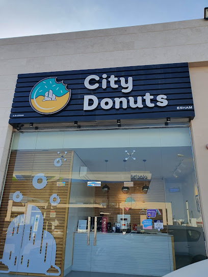 City Donuts - Oman|Salalah|Abou Bakr El Seddiq St.