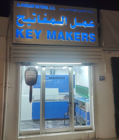 KEY MAKER (BEST KEY SOLUTIONS) - Muscat - +968 9624 9555