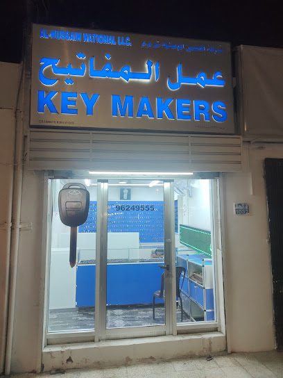 KEY MAKER (BEST KEY SOLUTIONS) - Oman|117|Al Hamariya Ruwi
