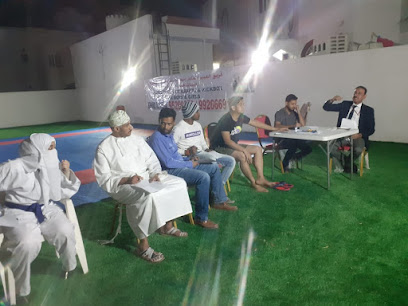 Karate club 92443910 - Muscat -