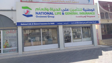 National Life & General Insurance Company SAOG. - Sur - Sur - +968 9949 1471