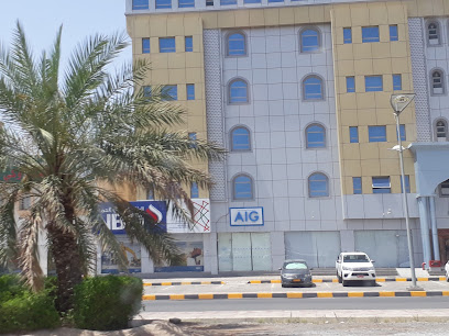 AIG - Nizwa -