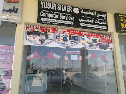 YSTS Services of CCTV, computer networks, printers - الدقم، - +968 7161 4888