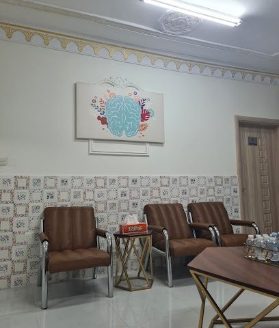 مركز الفردوس للصحة النفسية - Muscat - +968 9678 8765