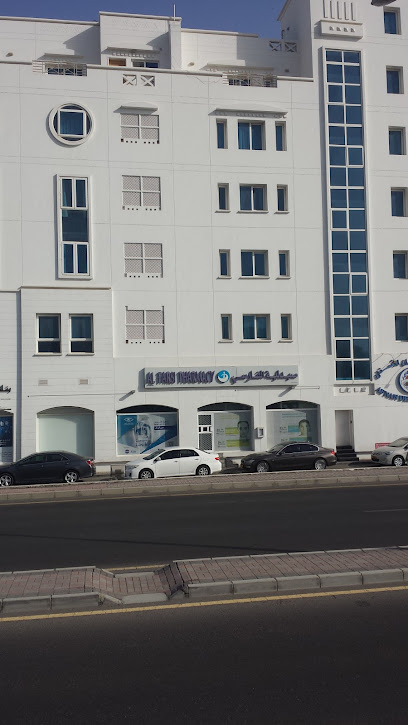 Al Farsi Pharmacy - Oman|Muscat|JF67+WH2