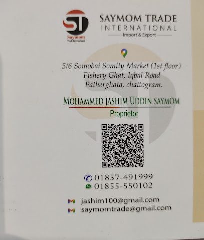 Oman Fisheries Co. SAOG - Al Buraimi - +971 2 565 0092