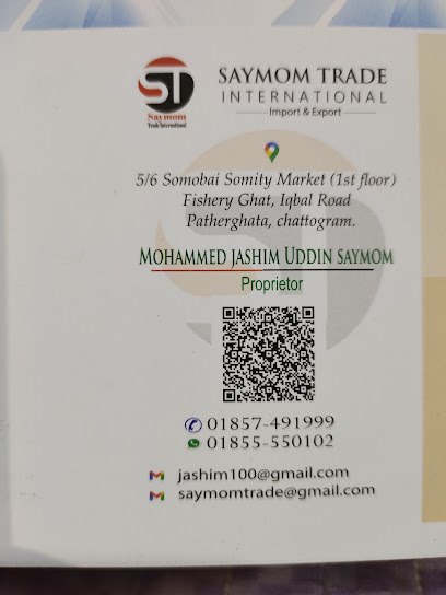Oman Fisheries Co. SAOG - Oman|Oman fisheries Co. SAOG