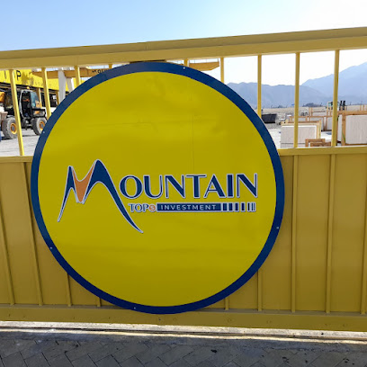 Mountain Tops Investment قمم الجبال للاستثمار - Samail - +968 9790 0325