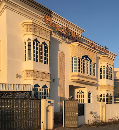 Play Tunes Institute of Music - Muscat - +968 9545 4888