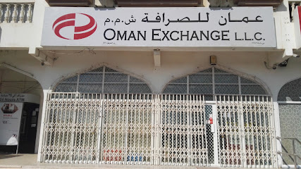 Oman Exchange LLC, Suwaiq Branch, Oman - Al Suwayq - +968 26 861893