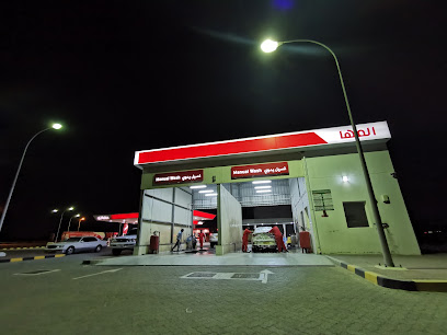 مغسلة محطة المها للسيارات - Al Buraimi - +968 9817 3526