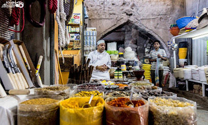 Nizwa Souq - Nizwa -