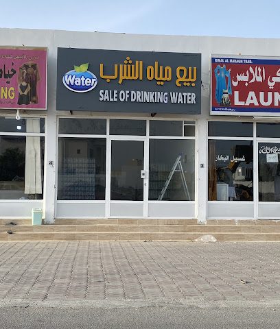 بيع مياة الشرب - ولاية بركاء، - +968 9295 6640