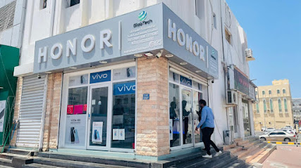 GPT Showroom Sohar - Sohar - +968 9933 2847