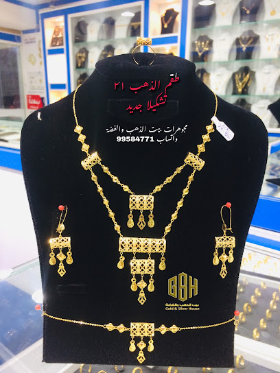 Gold & Silver House jewelry بيت الذهب و الفضة - Oman|Salalah 211|Gold Market