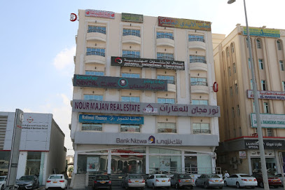 نور مجان للعقارات - Barka - +968 9637 8770