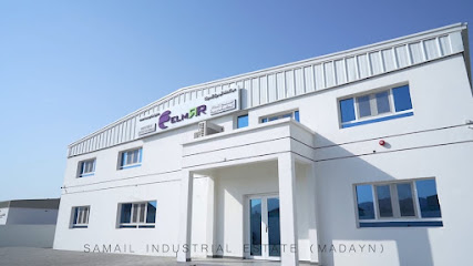 ELMRR Construction Chemicals - Shuwasi - +968 24 446914
