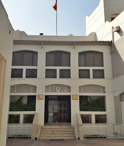 Srilanka Embassy - Muscat - +968 24 697841