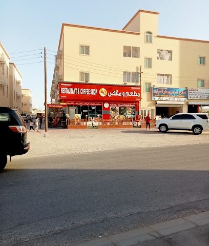 ZAATAR Kerala Family Restaurant Barka - Barka - +968 9175 4466