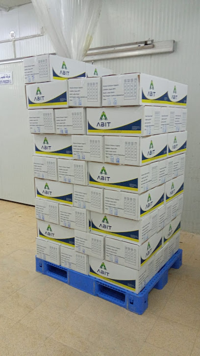 ALI BOUJAFAR INTERNATIONAL TRADE LLC - Oman|211|AL RUBAT SALALAH