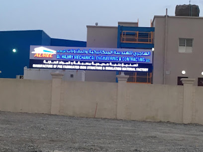 Al hajiry mechanical engineering and contracting llc. - Shuwasi -