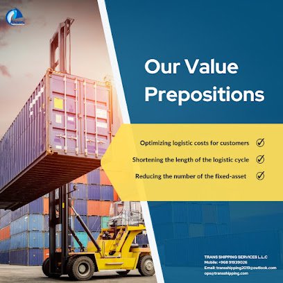 Trans Shipping Services LLC - Sohar - +968 9193 9026