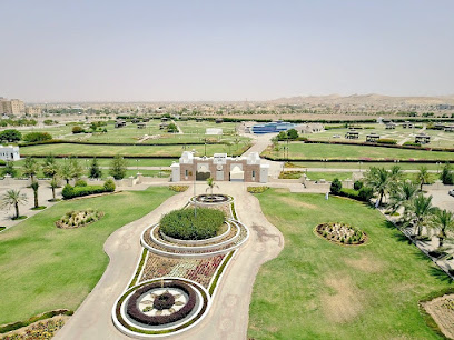 Al Buraimi Park - Al Buraimi -