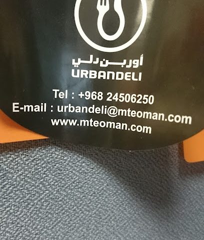 Urban Deli Ghubrah - Muscat - +968 24 506250