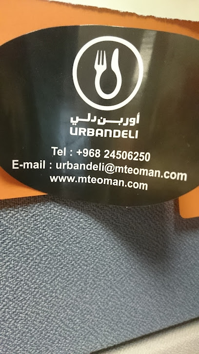 Urban Deli Ghubrah - Oman|Muscat|H9JW+F87