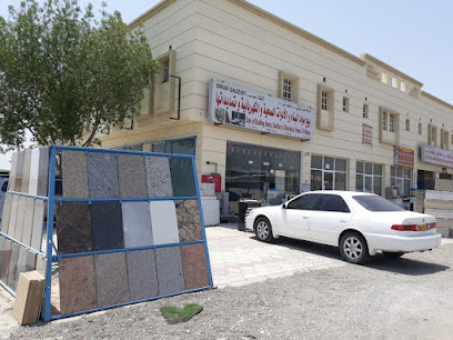 Omar Qazzafi & Partners L L C - Sohar - +968 9446 4364