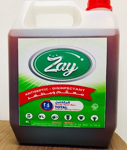 Zahrat Al Yasmeen Detergent Industry زهرة الياسمين للصناعة الصابون - Barka Industrial Area Post Box: 523 Barka - +968 7935 3572