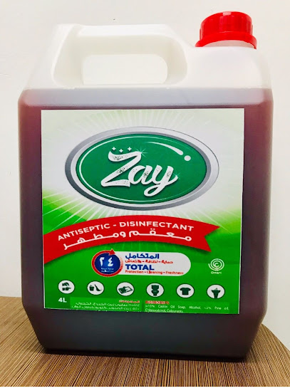 Zahrat Al Yasmeen Detergent Industry زهرة الياسمين للصناعة الصابون - Oman|320|Barka Industrial Area Post Box: 523 Barka