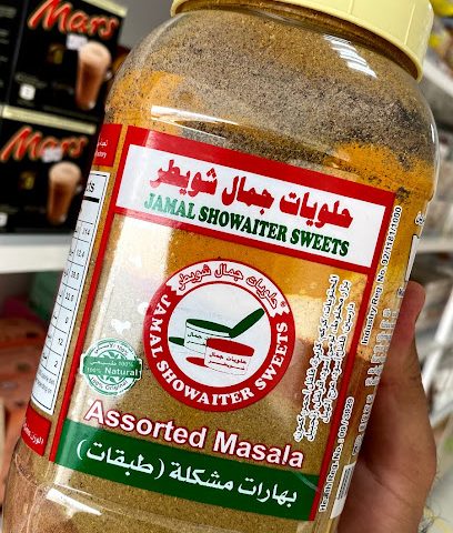 خليفه ستور - Liwa - +968 9464 6964
