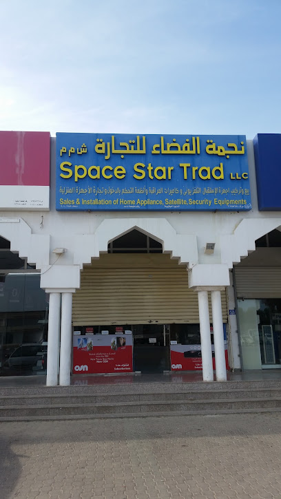 Space Star Electronics - Oman|Sohar|5015 Way|8PXH+2R7