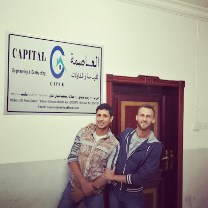 العاصمة للهندسة والمقاولات - Salalah - +968 9737 0973