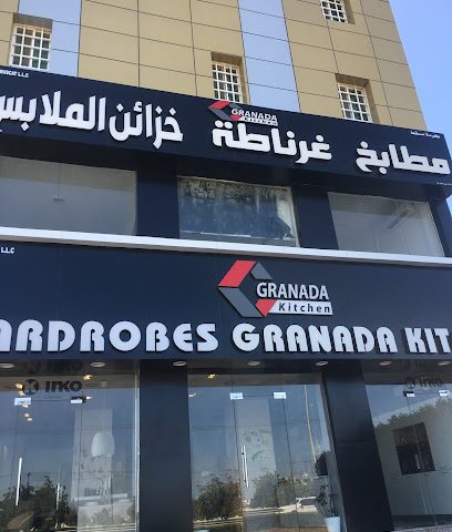 GRANADA KITCHEN مطابخ غرناطة - Barka - +968 9823 0948