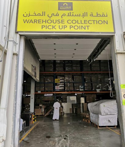 homecentre Wearhouse - Barka - +968 9650 9148