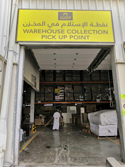 homecentre Wearhouse - Oman|Barka|MW73+VR9
