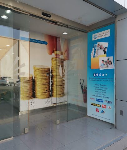 Western Union - Barka - +968 26 884040