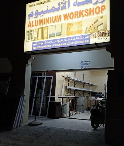 Al Qaa Line Aluminium and UPVC workshop - Adam -