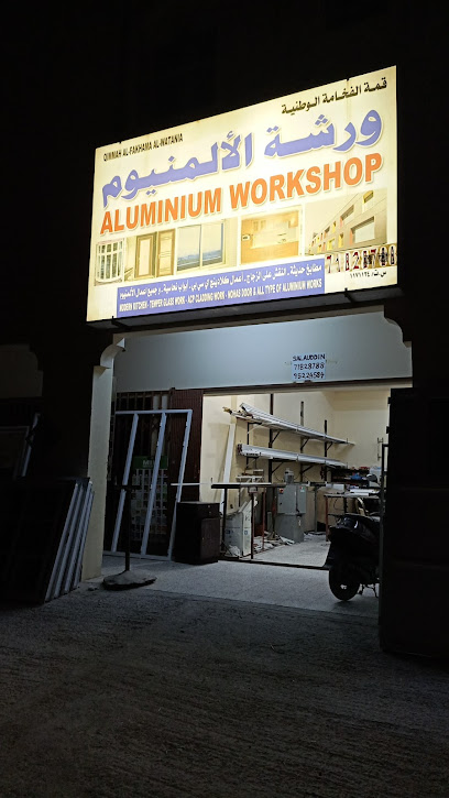 Al Qaa Line Aluminium and UPVC workshop - Oman|Adam