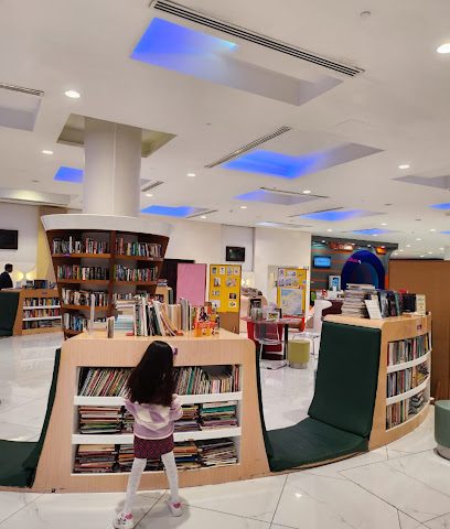Let's Read Center هيا نقرأ - Muscat -