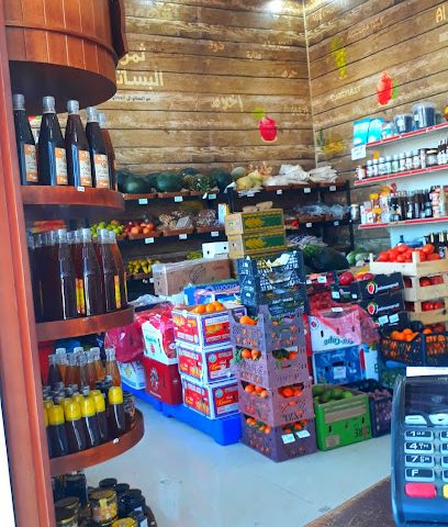 Thamarat Al Basateen - Seeb - +968 9190 9688