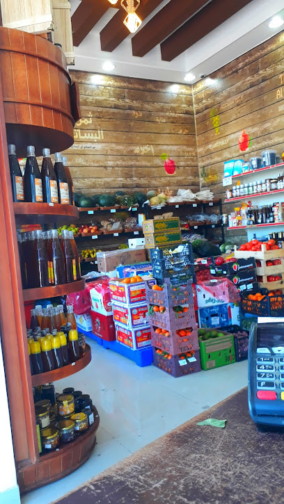 Thamarat Al Basateen - Oman|Seeb|Al Khoudh St|J5HR+X33